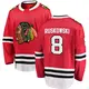 Men's Terry Ruskowski Chicago Blackhawks ＃8 Breakaway Black Red Home Jersey